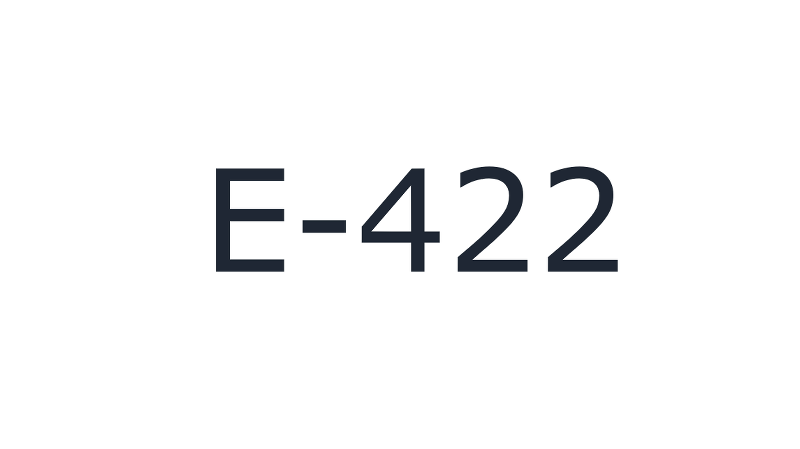 Glycerine / Glycerol E 422